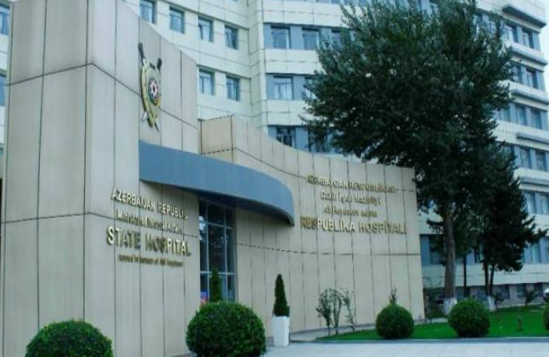 DİN Tibb İdarəsinin A.Heydərov 

           adına Respublika Hospitalı