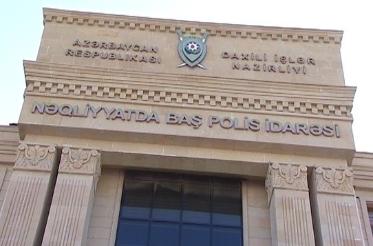 Daxili İşlər Nazirliyi Nəqliyyatda Baş Polis İdarəsi